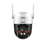 Dahua Camera SD2A500HB-GN-AW-PV-S2 5MP Full-color Network PTZ