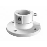 Product Page After Image | Free Delivery | Cashback Levelone CAS-7340 Ceiling Mount Bracket