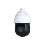 Dahua SD49225DB-HNY 2MP IR Network PTZ Camera