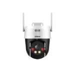 Dahua SD2A200HB-GN-AW-PV-S2 2MP Full-color Network PTZ Camera