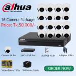 Dahua 16Cameras package Day Night vision for home security