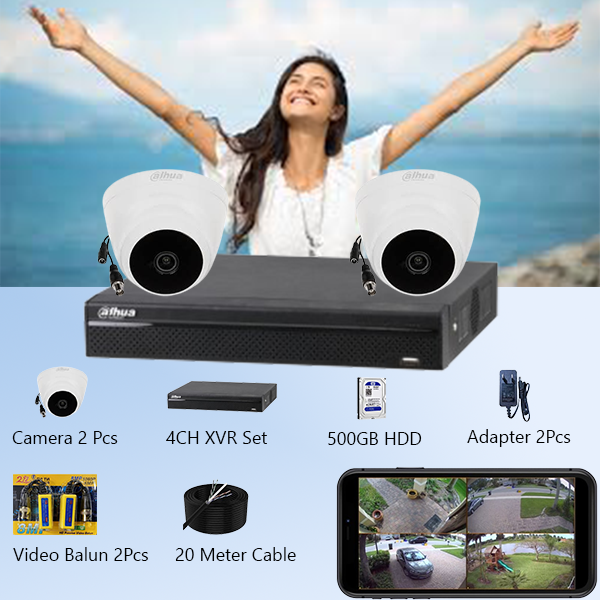 Dahua 2 camera package 1080p day-night vision for home security