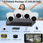 Dahua 4 Camera Package Day/Night Vision for your Home Security System