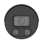 IPC2124LE-ADF40KMC-WL