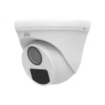 Uniview UAC-T115-F28 5MP Fixed IR Turret Analog Camera