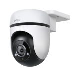 Outdoor Wi-Fi Cameras