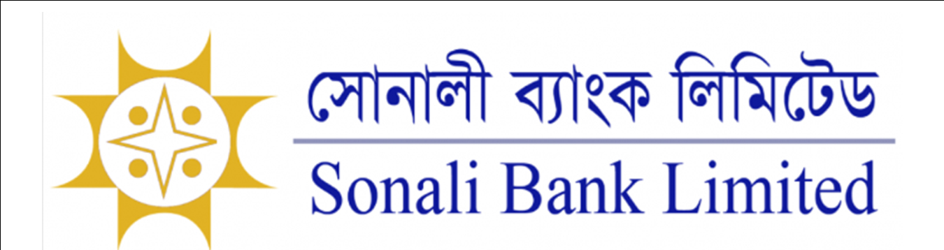 Sonali-Bank